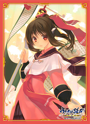 AmiAmi [Character & Hobby Shop] | Broccoli Character Sleeve -  Utawarerumono: Mask of Deception "Nekone" Pack(Released)