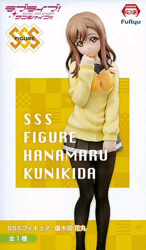 FuRyu Love Live! Sunshine!! SSS Figure -Hanamaru Kunikida- (Game-prize) รูปภาพ 1