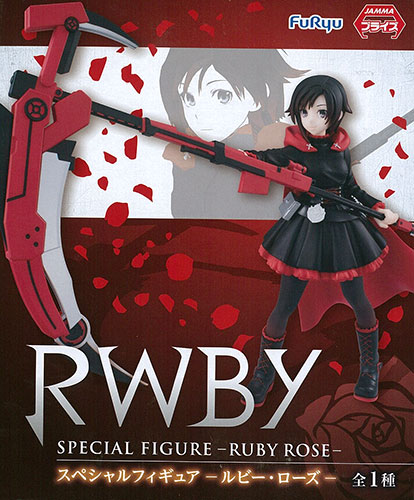 FuRyu RWBY Special Figure -Ruby Rose- (Game-prize)