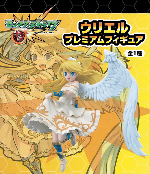 AmiAmi [Character & Hobby Shop]
