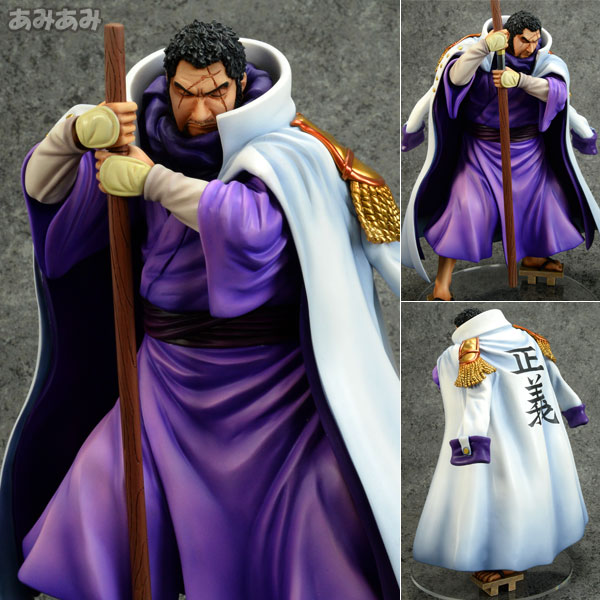 Portrait.Of.Pirates ONE PIECE "Sailing Again" Marine Admiral Fujitora [Issho] (Encore Rerelease) 1/8 Complete Figure [MegaTrea Shop, Premium Bandai, Jump Characters Store, Mugiwara Store Exclusive]