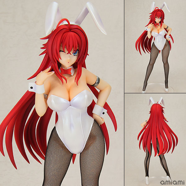 AmiAmi [Character & Hobby Shop] | High School D x D BorN - Rias