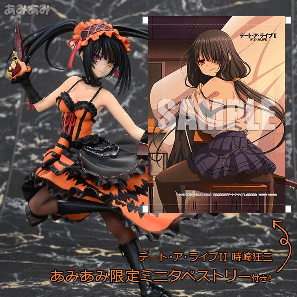 AmiAmi [Character & Hobby Shop]