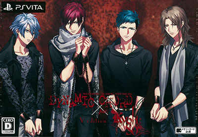 AmiAmi [Character u0026 Hobby Shop] | PS Vita DYNAMIC CHORD feat.KYOHSO V  edition First Press Limited Edition(Released)