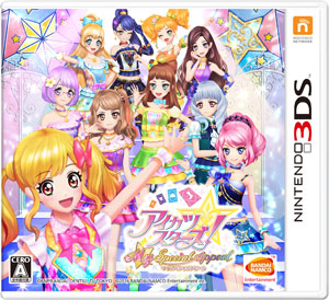 AmiAmi [Character & Hobby Shop]