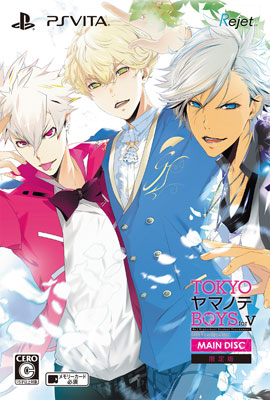 命を懸けた冒険　グレイ　PR＋ Amazon.co.jp: Z/X -Zillions of enemy X- EXパック第47弾 ぜく
