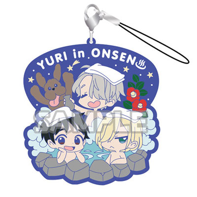 AmiAmi [Character & Hobby Shop] | Yuri on Ice - Rubber Strap RICH