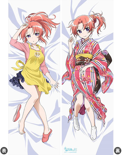 New Benio Yonomori - Mikakunin de Shinkoukei Anime Dakimakura