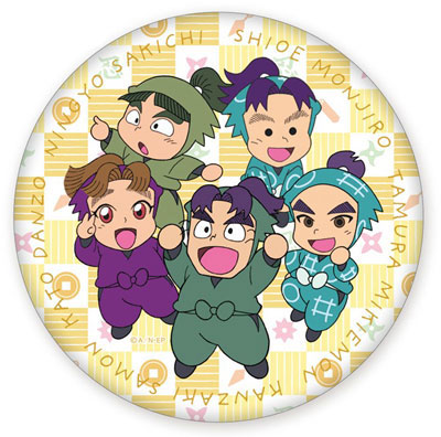AmiAmi [Character & Hobby Shop]