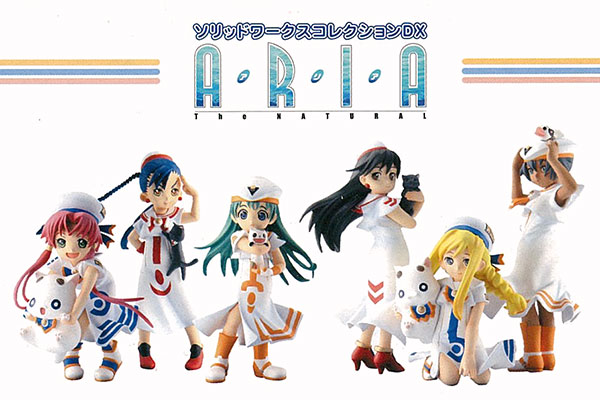 Toy'sworks Solid Works Collection DX - ARIA The NATURAL: All 6 Normal Types + All 1 Secret Type Set