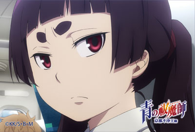 AmiAmi [Character & Hobby Shop]