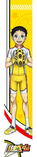 AmiAmi [Character & Hobby Shop]  Yowamushi Pedal -LIMIT BREAK- Face Towel  Sakamichi Onoda Sukajan Jacket(Released)