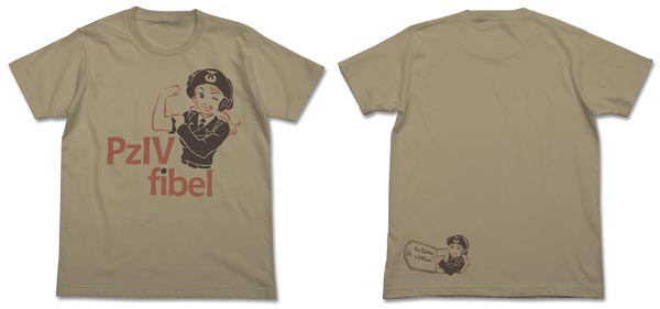 COSPA Girls und Panzer (Movie) - Panzer IV Manual T-shirt / Sand Khaki - S hình ảnh 1