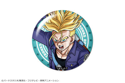 Dragon Ball Shikishi ART 10 - 07 - Trunks Super Saiyan