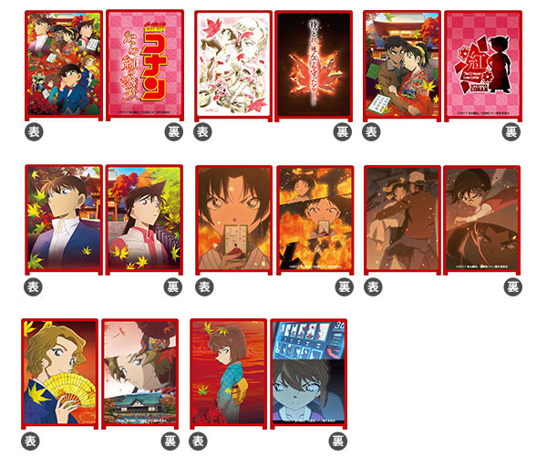 AmiAmi [Character & Hobby Shop] | Movie Detective Conan