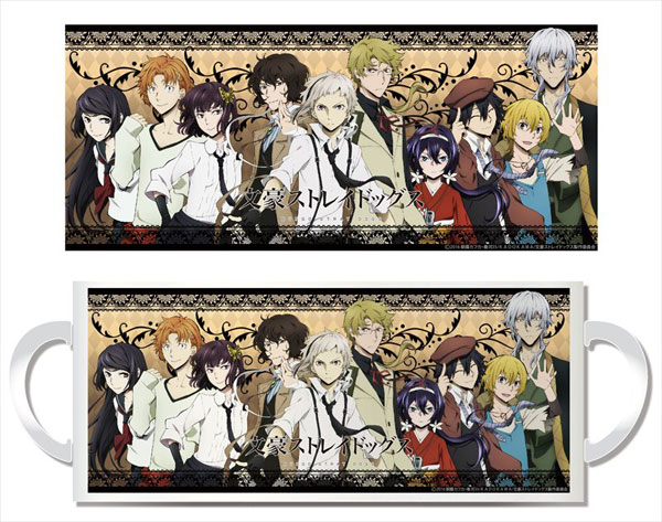 AmiAmi [Character & Hobby Shop]  Bungo Stray Dogs Stainless Steel