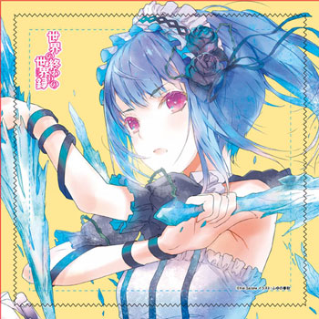AmiAmi [Character & Hobby Shop]