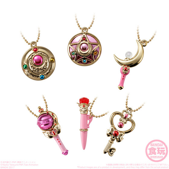 AmiAmi [Character & Hobby Shop] | Sailor Moon - Little Charm 