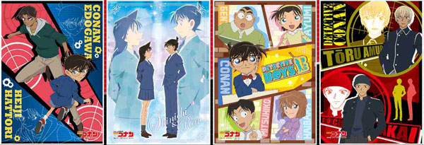 AmiAmi [Character & Hobby Shop] | Detective Conan - Jigsaw Puzzle