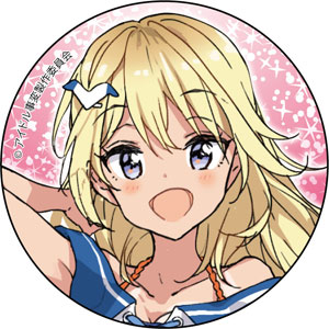 S♡Mint 【花びら】彩シリーズ単品 | Kira Nail