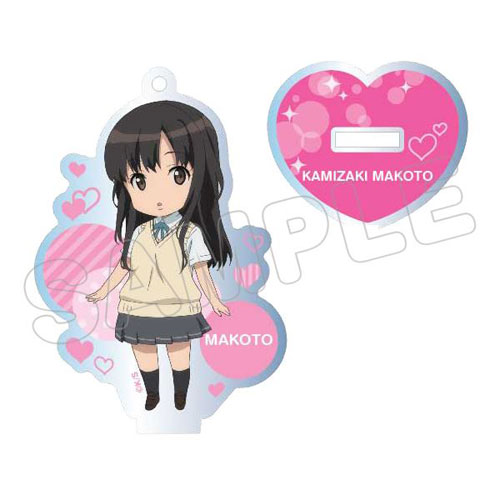 AmiAmi [Character & Hobby Shop] | Seiren - Acrylic Keychain w