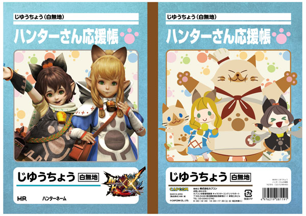 AmiAmi [Character & Hobby Shop]
