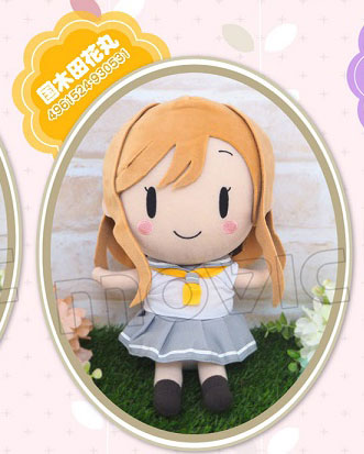 AmiAmi [Character & Hobby Shop] | Love Live! Sunshine!! - Plush (G 