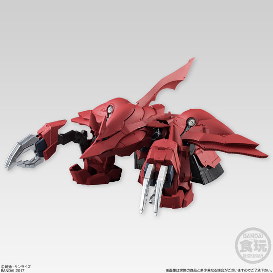AmiAmi [Character & Hobby Shop] | FW GUNDAM CONVERGE EX16 Shamblo