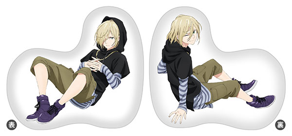 Yuri plisetsky body clearance pillow