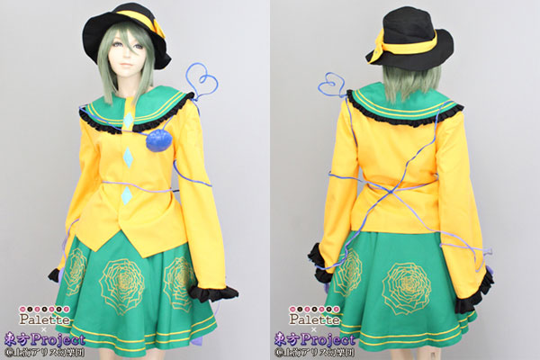 AmiAmi [Character & Hobby Shop] | Touhou Project Cosplay Costume