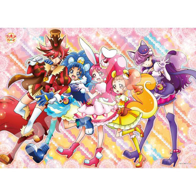 Assistir Kirakira☆Precure a la Mode - séries online