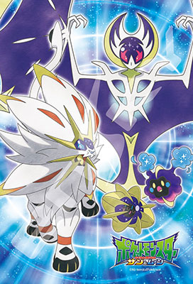 pokemon sun and moon ash & solgaleo - pokemon art print