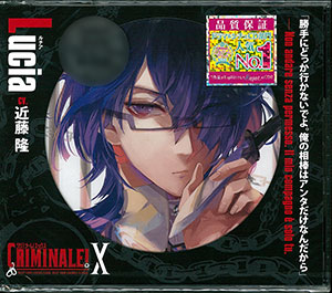 AmiAmi [Character & Hobby Shop]