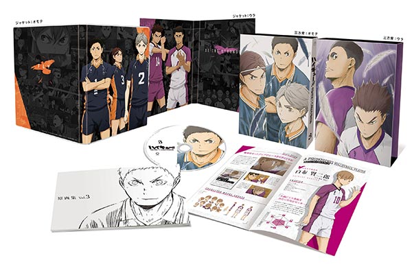 Cover of the Haikyuu!! To The Top Blu Ray and DVD Volume 6 : r/haikyuu