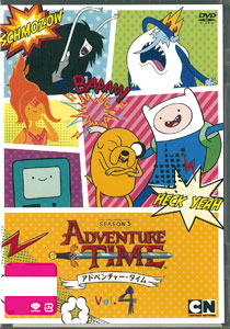AmiAmi [Character & Hobby Shop] | DVD Adventure Time Season 5 VOL