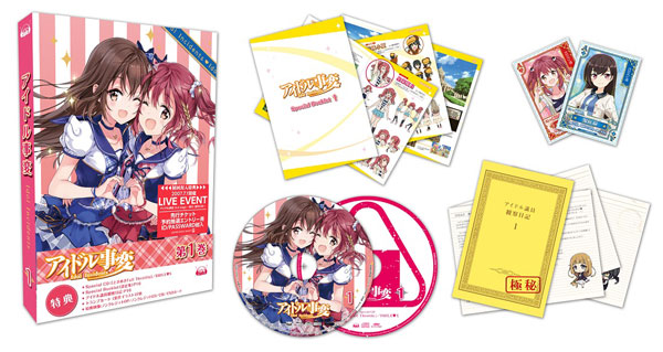 AmiAmi [Character & Hobby Shop] | BD TV Anime 