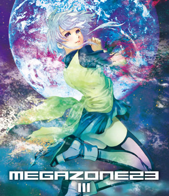 AmiAmi [Character & Hobby Shop] | BD Megazone 23 III(Released)