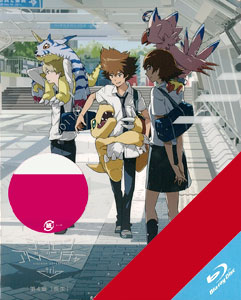AmiAmi [Character & Hobby Shop]  BD Digimon Adventure tri. Chap.5  Kyousei(Released)
