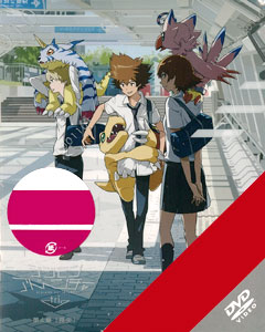 Digimon 2 DVD 4  Digimon, Joe kido, Dvd