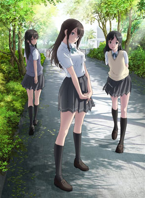 AmiAmi [Character & Hobby Shop] | DVD Seiren Vol.2 Hikari Tsuneki