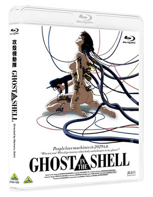 AmiAmi [Character & Hobby Shop] | BD Ghost in the Shell(Released)