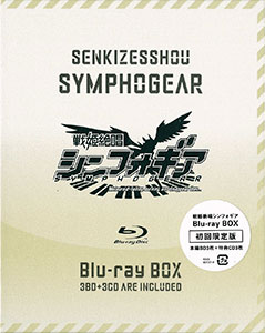 AmiAmi [Character & Hobby Shop] | BD Senki Zessho Symphogear Blu 