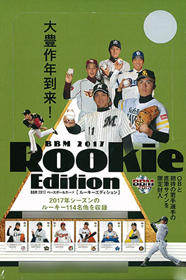 AmiAmi [Character & Hobby Shop] | BBM Baseball Card Rookie 