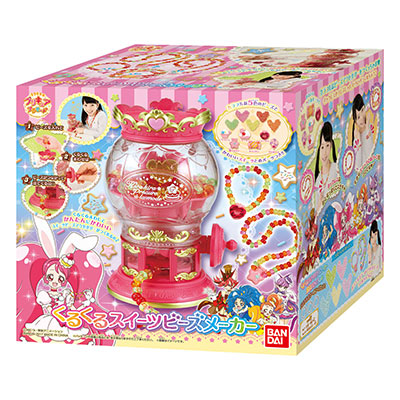AmiAmi [Character & Hobby Shop] | KiraKira PreCure A La Mode