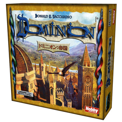 AmiAmi [Character & Hobby Shop] | Card Game - Dominion Expansion