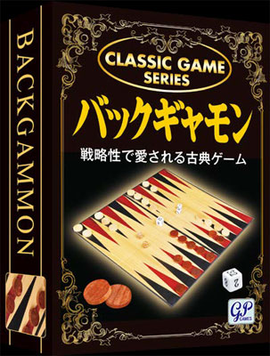 ｸﾗｼｯｸｹﾞｰﾑ ﾊﾞｯｸｷﾞｬﾓﾝ