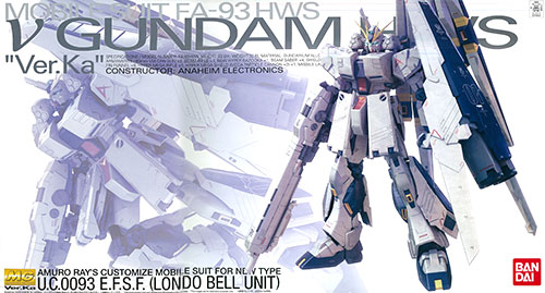 Bandai MG 1/100 뉴 건담 HWS Ver.Ka 프라모델 [프리미엄 반다이, 하비 온라인샵 한정]