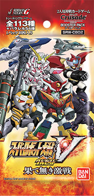 AmiAmi [Character & Hobby Shop] | Super Robot Wars V Crusade