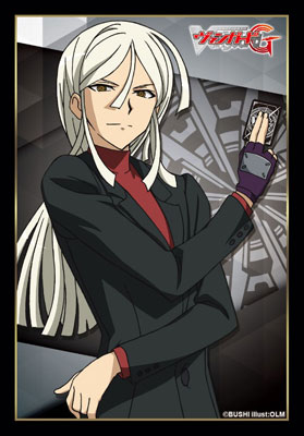 BUSHIROAD - アーマーパージ AmiAmi [Character & Hobby Shop] | Bushiroad Sleeve