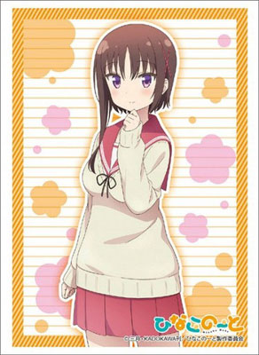 AmiAmi [Character & Hobby Shop]